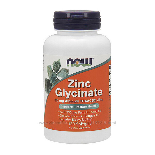 Zinc Glycinate цинк глицинат now