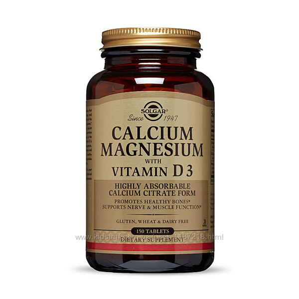 Solgar Calcium Magnesium with Vitamin D3 кальцій магній Д3 солгар