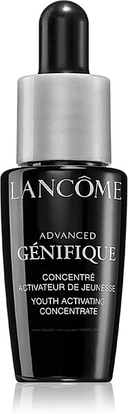 Lancome Advanced Genifique Youth Activating Concentrate Оригинал Франция