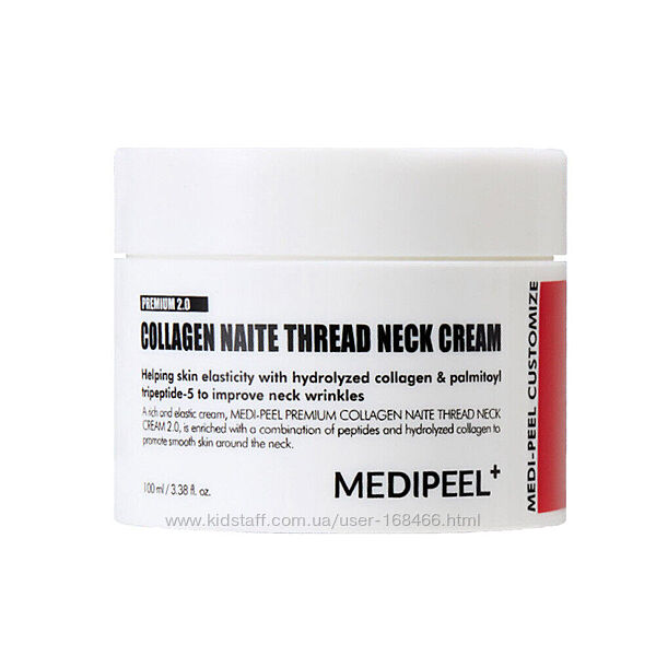 Подтягивающий крем для шеи MEDI-PEEL Premium 2.0 Collagen Thread Neck Cream