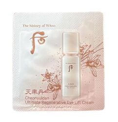 Пробники люксовой корейской косметики The history of whoo пробник