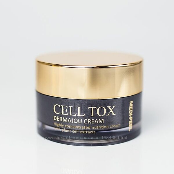 Омолаживающий крем со стволовыми клетками Medi-Peel Cell Tox Dermajou Cream