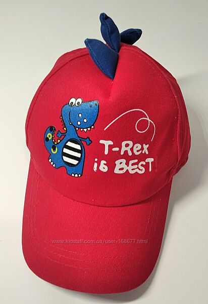 Бейсболка для хлопчика р.50-52