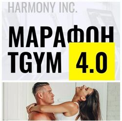 ПП рецепты, Меню на месяц для похудения на 1200, 1400, 1600 ККал.  Подарок 