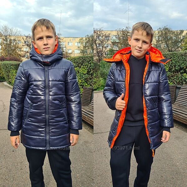 Куртка зимова для хлопчика 134-164 ріст.