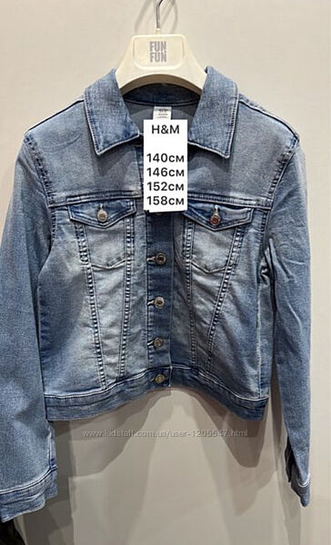 Джинсовая Куртка H&M
