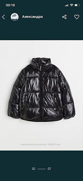 Куртка H&M 134-164 см 