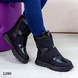 Дутики жіночі