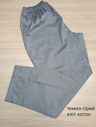 #3: Серый 