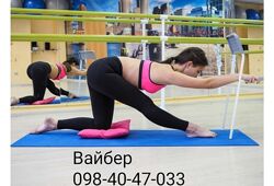 #1: Яскраво рожевий 