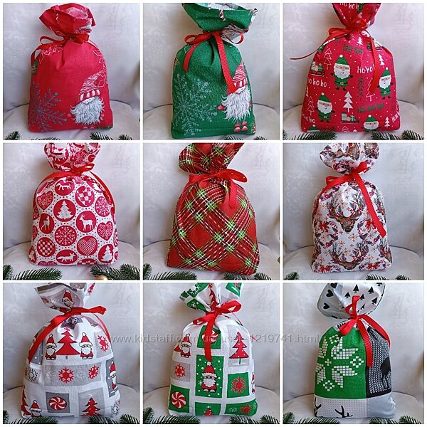 Новогодние мешочки для упаковки подарков с хлопка 
