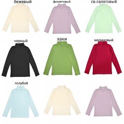 Гольф для девочки.