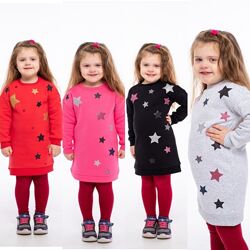 Платье тёплое трёхнитка