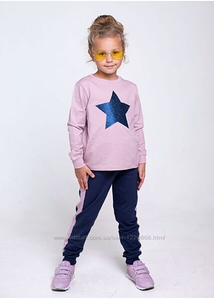 Спортивний костюм для дівчинки.