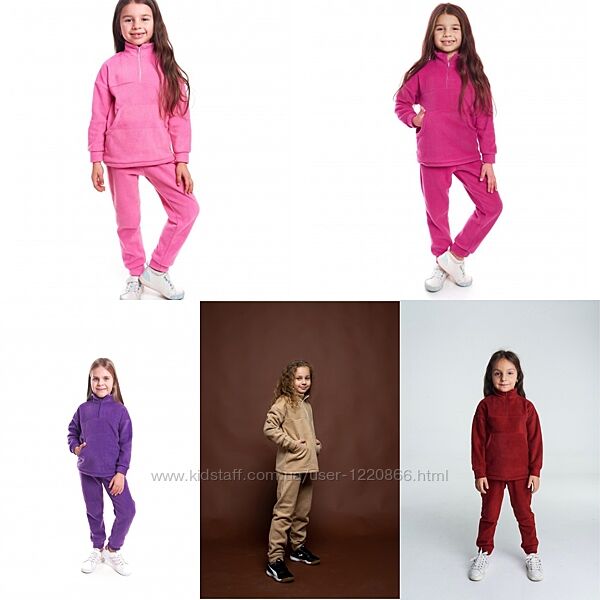 Флісовий костюм для девочек.