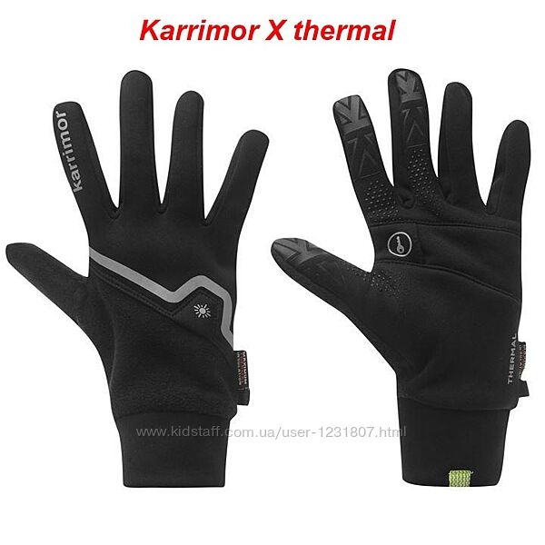 Беговые перчатки Karrimor X Оригинал зимние для бега флисовые