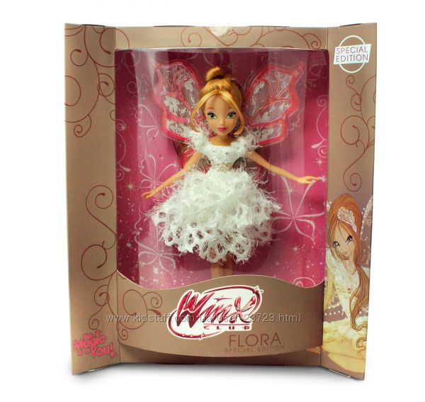 Серия Лимитед