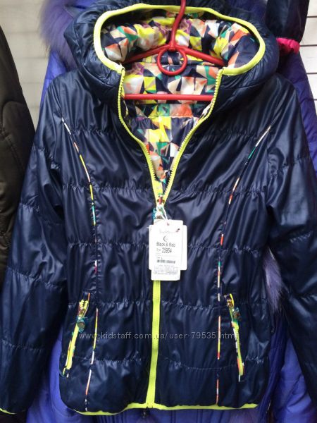 Курточки детские