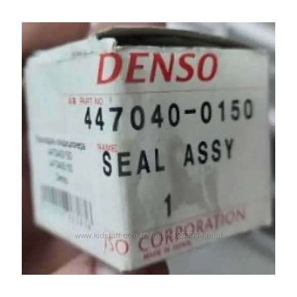 Сальник вала компрессора кондиционера DENSO SEAL ASSY 447040-0150