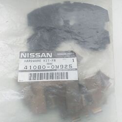 Противоскрипные пластины тормозн. колодок Nissan 41080-0M92541080-0M625