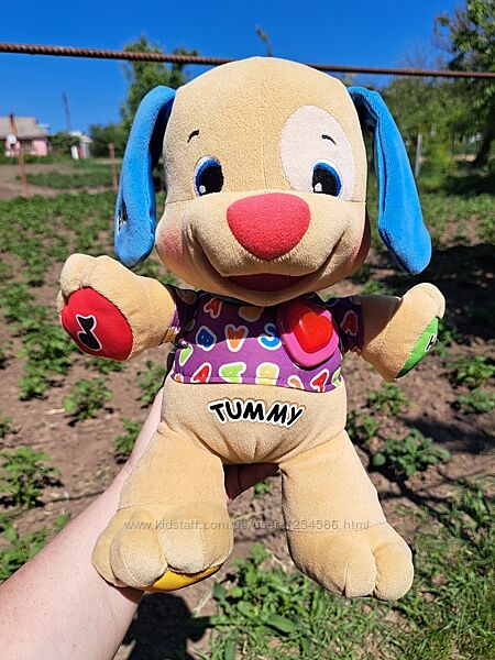 Умный щенок от Fisher-Price