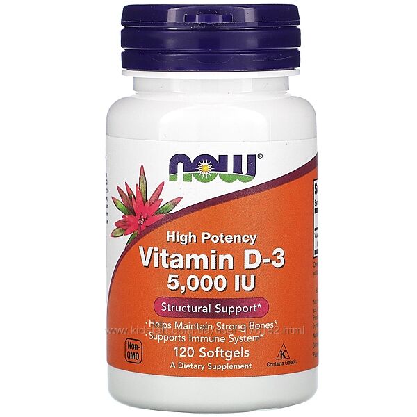 Витамин Д 3 вітамін Д3 NOW Foods, витамин D3, 5000 МЕ 120 капсул