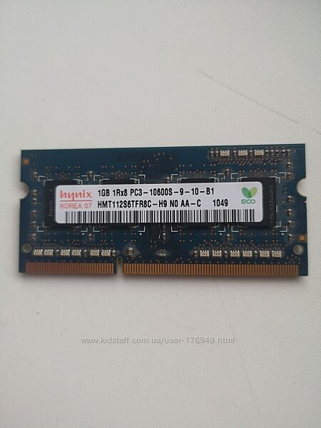 Оперативная память Hynix DDR3 1GB PC3 - 10600s-9-10-B1