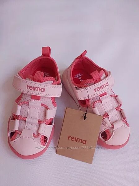 Сандалии для девочки Reima Lomalla. Размеры 22 - 28.