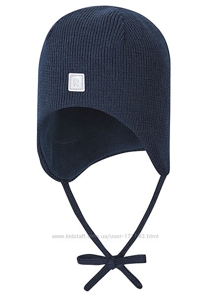 SALE. Зимняя шапка-бини для мальчика Reima Piponen. Размеры 46-54