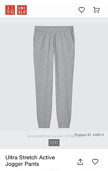 Жіночі ультра стрейчеві штани Uniqlo