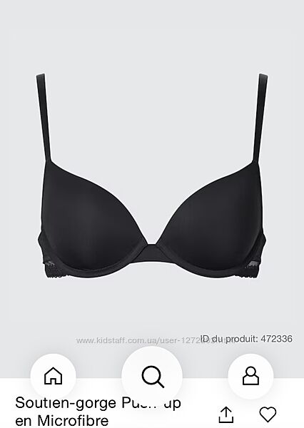 Бюстгальтер з push up від Uniqlo 