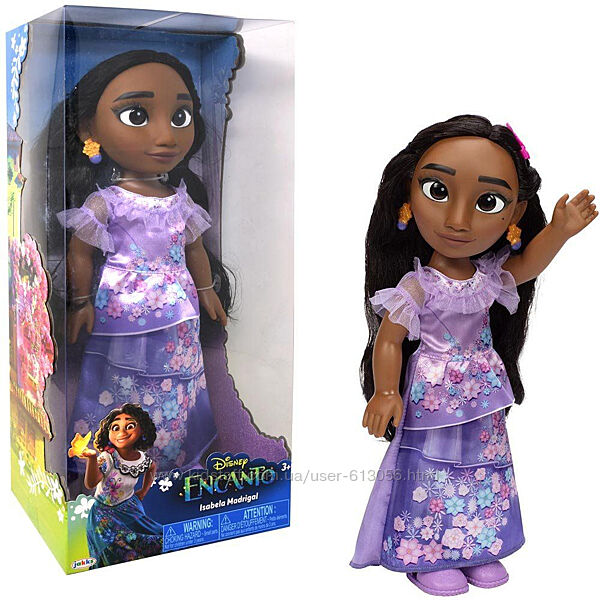 Кукла Дисней Энканто Изабелла 35 см Disney Encanto 