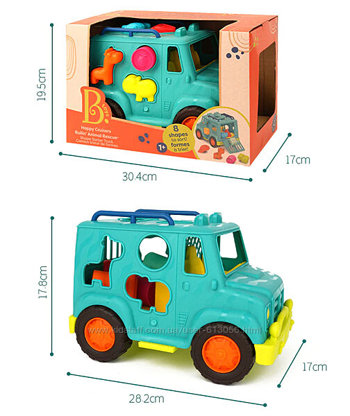 Игровой набор сортер грузовик машинка сафари Баттат Battat B. toys BX2024Z