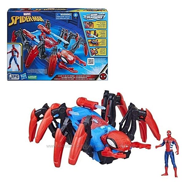 Машинка Ползающий и взрывной Человек Паук Spider-Man Hasbro F7845