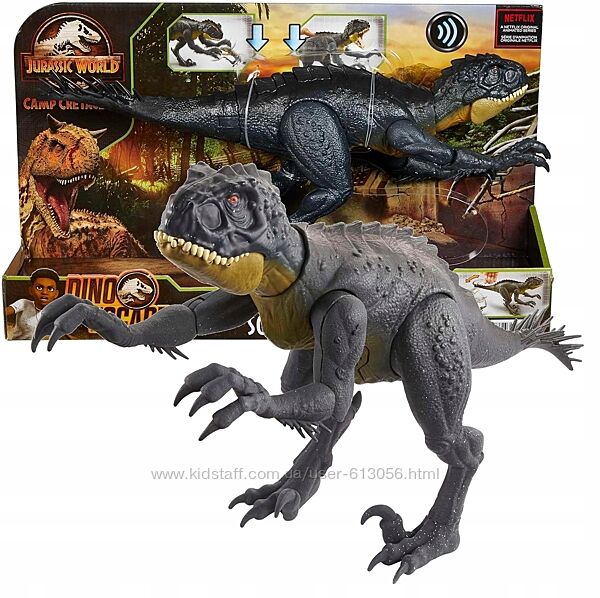 Фигурка динозавр Скорпиос Рекс Мир Jurassic World Mattel HCB03