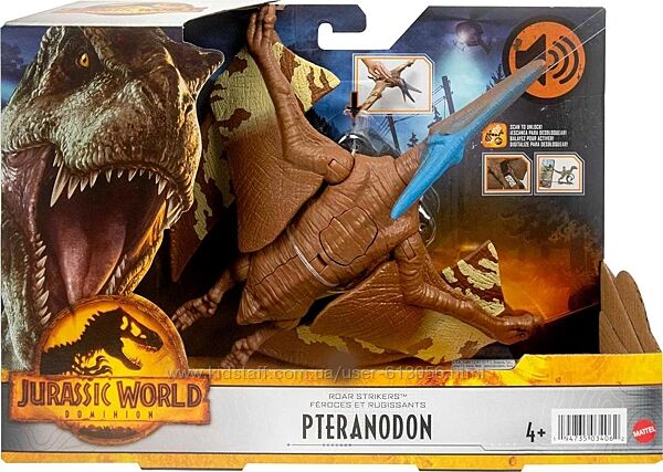 Динозавр Птеранодон со звуком Jurassic World Mattel HDX42