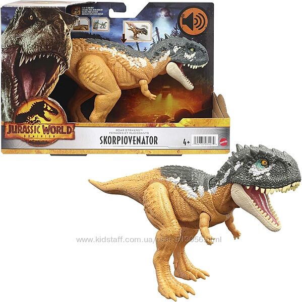 Динозавр Скорпиовенатор со звуком Jurassic World Mattel HDX37