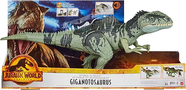  динозавр Гигантозавр 55 см Мир Юрского периода Jurassic world GYC94