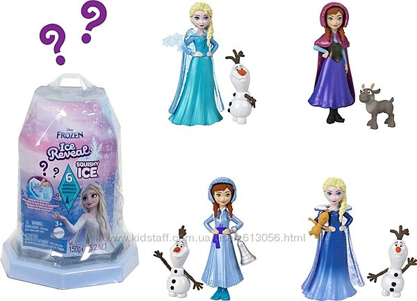 Набор сюрприз с мини куклой Холодное сердце Frozen Ice Reveal Mattel 