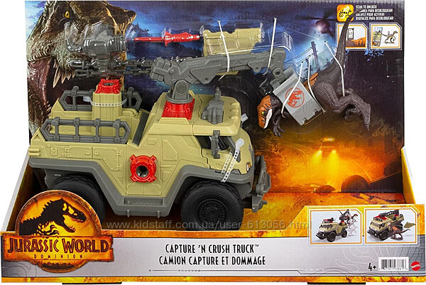 набор грузовик с Динозавром Велоцераптор Jurassic World GWD66