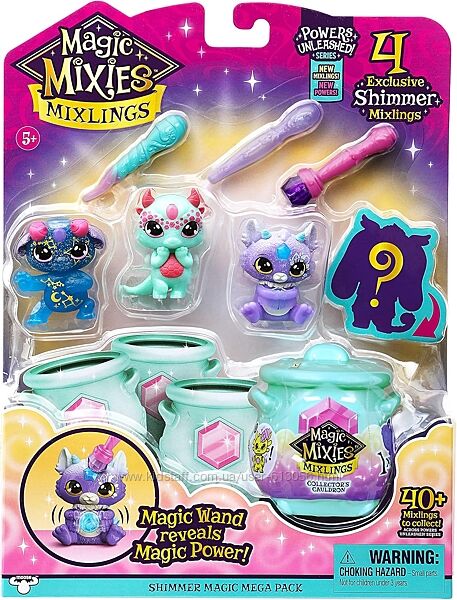 Меджік Міксис Мікслінги набір з 4 фігурками сюрпризами Magic Mixies