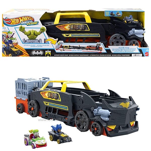 Трек Хот вілс Вантажівка-транспортер 2 в 1 Бетмен Hot Wheels RacerVerse 
