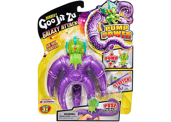 Гуджітсу Орбітокс Галактична Атака Goo Jit Zu Galaxy Attack Orbitox 41222