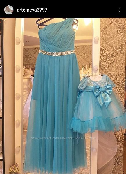 Прокат Family Look