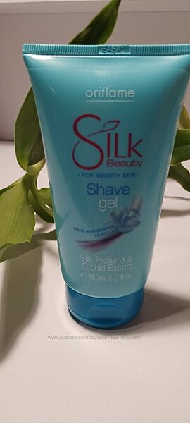 Гель для гоління Silk beauty Oriflame 