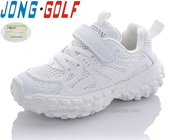 Модные белые кроссовки JongGolf 10824 Размеры 31 - 36