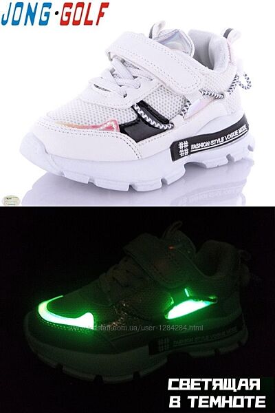 Кроссовки светящиеся для детей, подростков тм JongGolf 10119 размеры 31-34