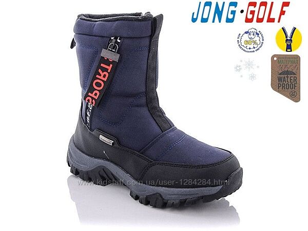 Зимние ботинки для мальчика, подростка тм JongGolf Размеры 33- 38