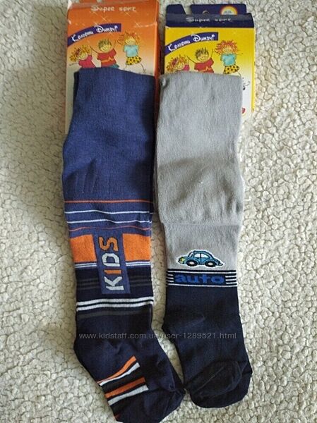 Качественные хлопковые колготки мальчику р.86-92, Класик