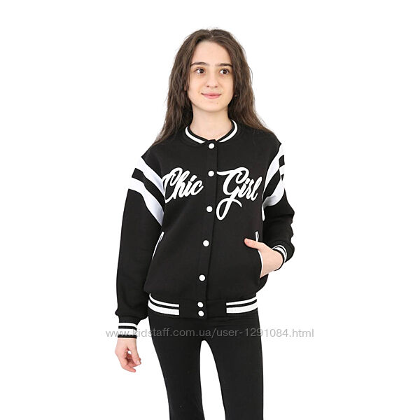 Теплая на флисе толстовка на кнопках бомбер для девочек 11 и 13 лет
